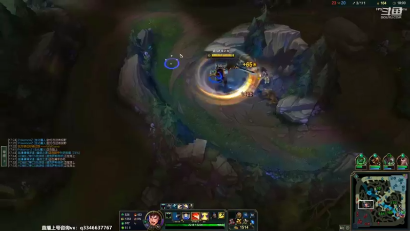 【2022-09-10 21点场】小君盖伦King：斗鱼小君盖伦yyds~