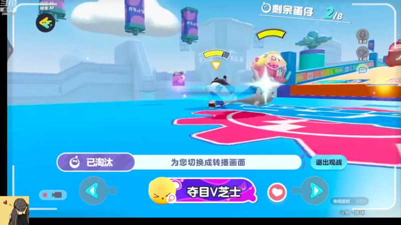 【2022-09-09 14点场】冰冰家的小猫咪：老婆们，起床了吗