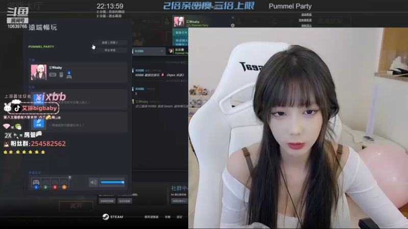 【2022-09-10 22点场】艾琳bigbaby：【黄金双倍】一个温柔的主播