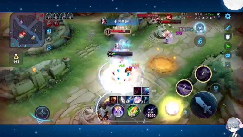 【2022-09-11 20点场】音七Simple：102段冲中路分段