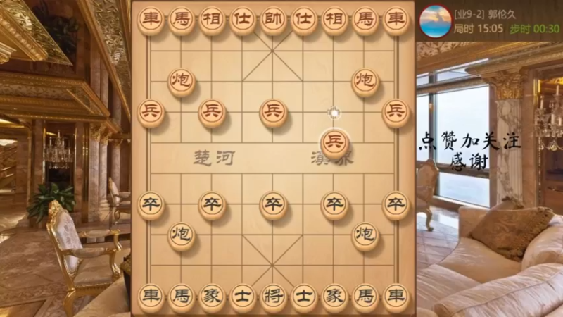 瞎眼狗，妙手弃车吃炮，速杀带走