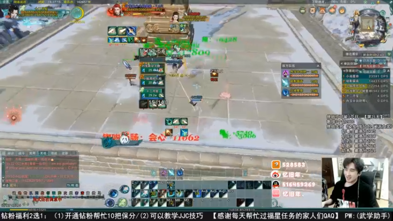 【2022-09-11 06点场】忆旧年丶：双倍经验，5奶散排录播