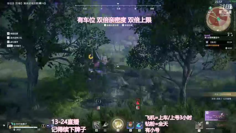 【2022-09-10 15点场】常乐er：祝大家中秋快乐！天天开心！