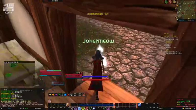 【2022-09-11 18点场】夏一可死毒舌_：阿喵：先练DK，一会打《亿万僵尸》！