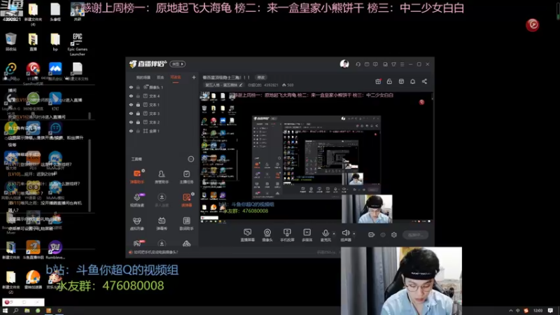 【2022-09-09 12点场】你超Q的：周末两天双倍，看百星顶级隐士三跑！！！