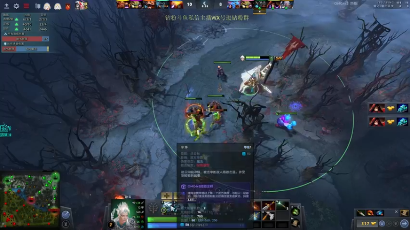 【2022-09-11 18点场】刘嘉俊Sylar1：拿出你的百分之百！周末1.5倍亲密度！