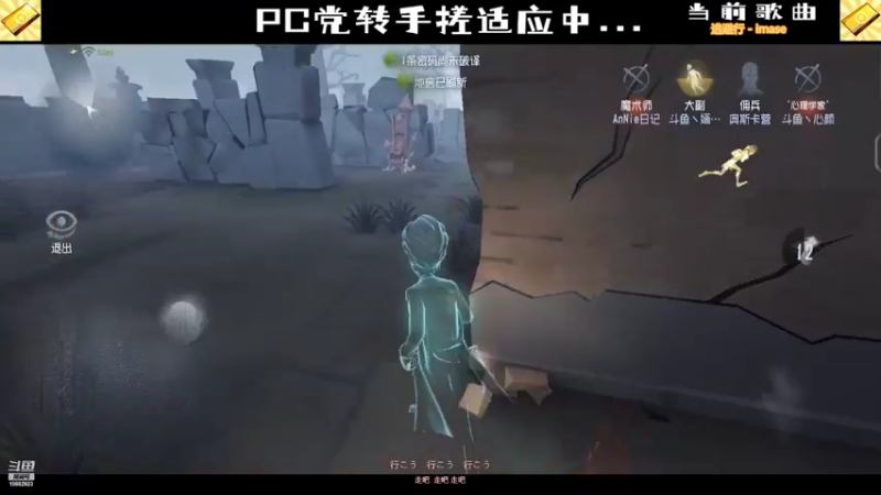 【2022-09-11 12点场】Ryan心颜：我是新手这游戏咋玩的