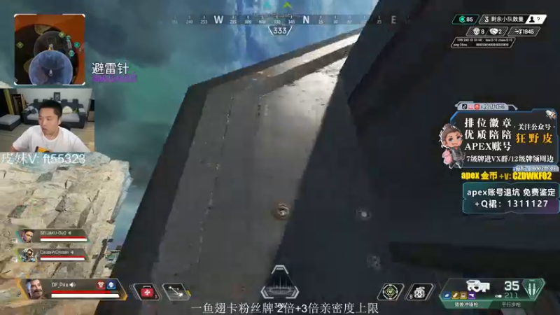 【2022-09-11 01点场】皮特174：祝大家中秋快乐，天天开心