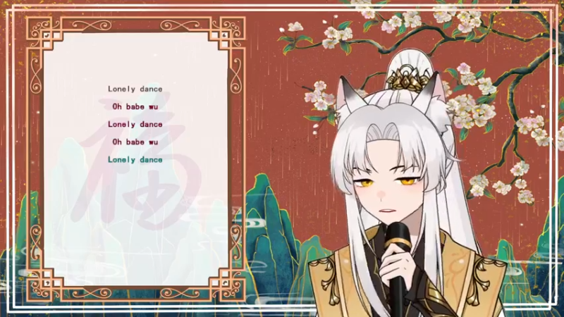 【2022-09-10 19点场】阿福Afuuu：【黄金双倍】小福茶馆，中秋佳节团圆拉！