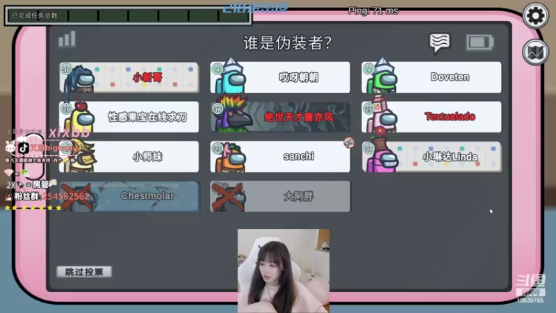【2022-09-10 00点场】艾琳bigbaby：【双倍】一个温柔的主播