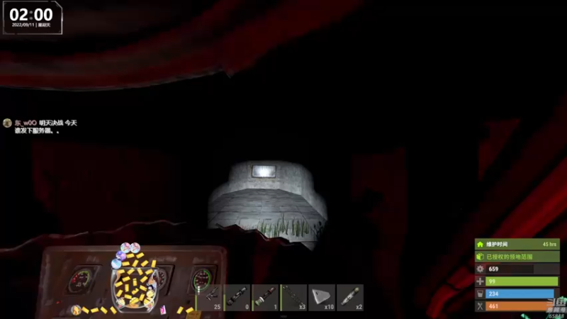 【2022-09-11 02点场】Happy丨猫腻：【猫腻】双倍亲密度四倍上限