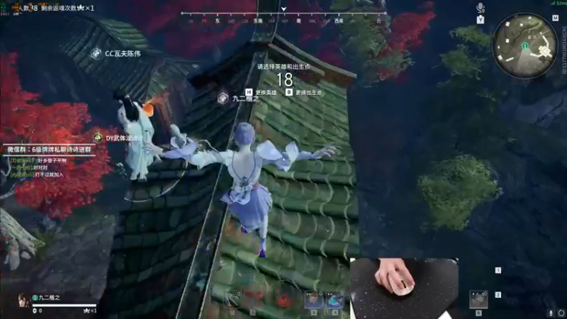 【2022-09-10 17点场】九二楷之丶92K：【天人58名】不想打天人