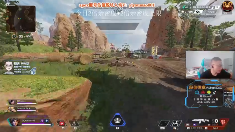 【2022-09-11 12点场】阿祖AZu2tap：大伙中秋节快乐！gogogo