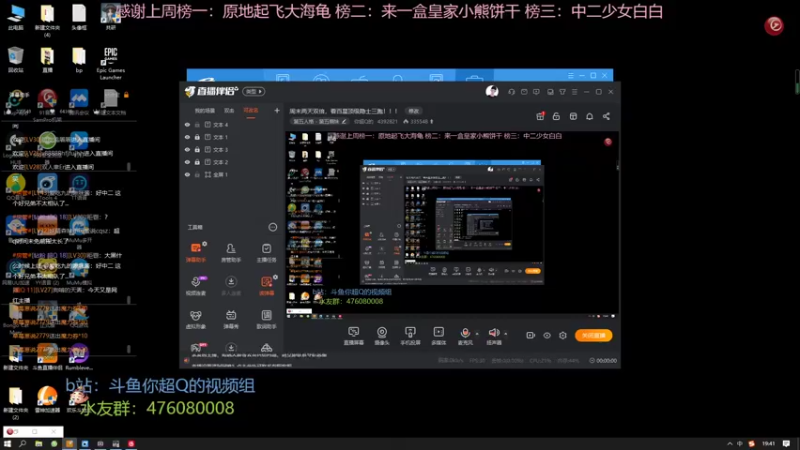 【2022-09-09 19点场】你超Q的：周末两天双倍，看百星顶级隐士三跑！！！