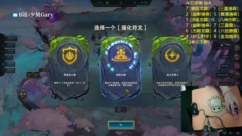 【2022-09-11 00点场】夕贝哥哥呀：双倍 中秋节快乐