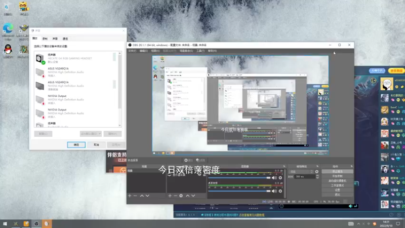 【2022-09-10 14点场】a824683653：下午好对黑  中秋快乐！