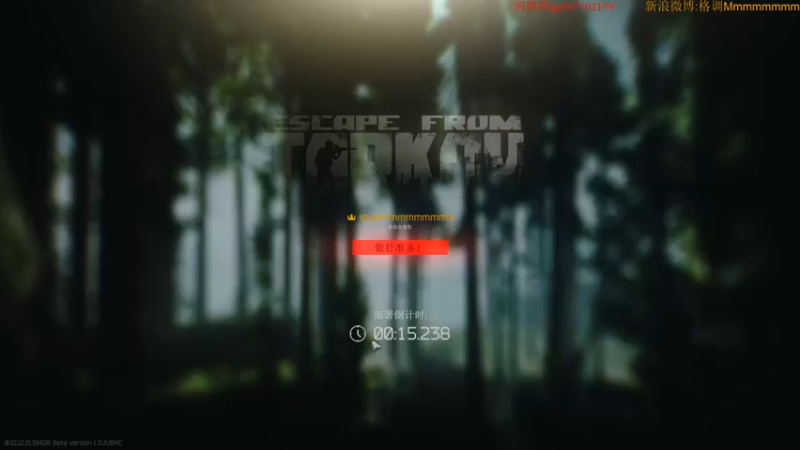 【2022-09-11 04点场】格调Mmmmmmmm：中秋节快乐 1953569
