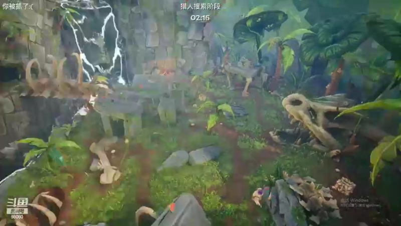 【2022-09-10 23点场】仙某某：神秘的直播间88080