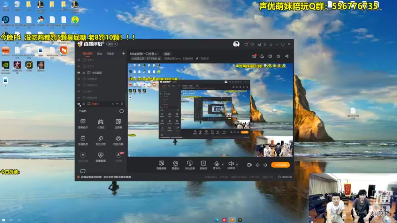 【2022-09-11 02点场】阿涛皎月Carry：8神龙饕餮一口流雪人！