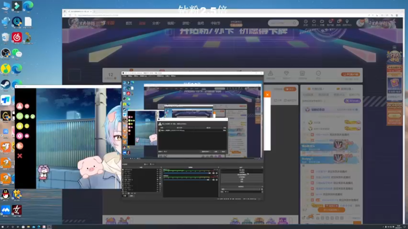 【2022-09-11 18点场】BLUE呀丶：8点双排冲101星 11点恐怖游戏