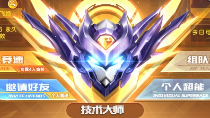 嘿嘿