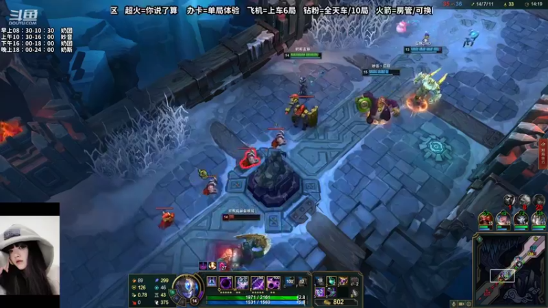 【2022-09-10 20点场】妙音or奶斯：奶斯：我们看的是同一个月亮