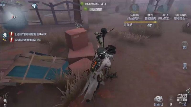 【2022-09-10 23点场】小闷骚YsfeElnoReGret：【老雷】中秋快乐