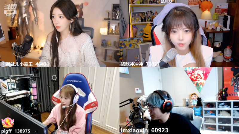 【热门游戏】imxiaoxin的精彩时刻 20220911 00点场