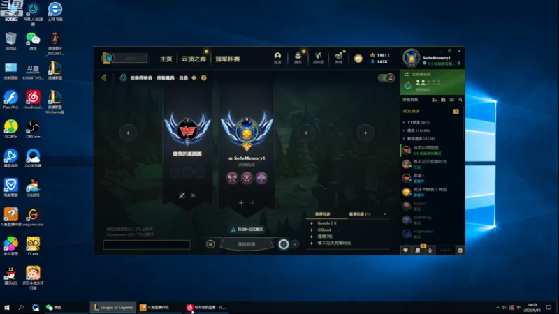【2022-09-11 14点场】风中追风Fzz1：卷毛：努力直播！