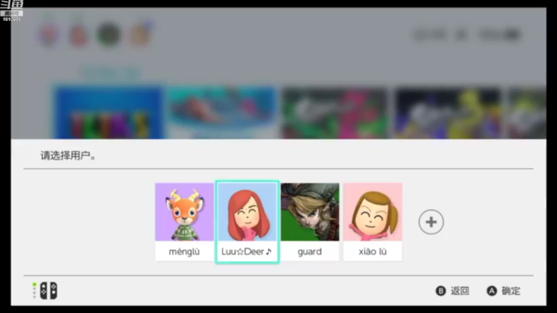 【2022-09-04 20点场】鹿小鹿鹿鹿鹿鹿：沉迷splatoon3的小鹿