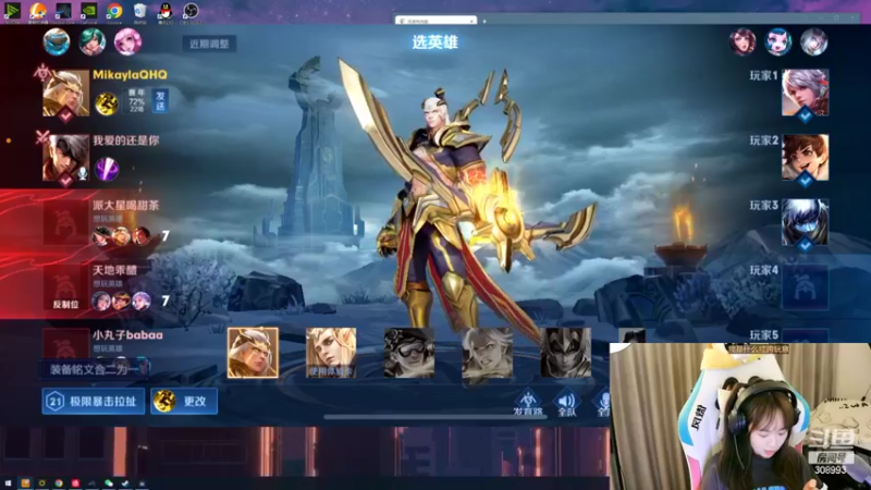 【2022-09-11 02点场】任性的紫琪：紫琪：中秋快乐(双倍）