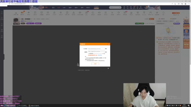 【2022-09-10 20点场】孤独的小浩：小浩：日常搬砖！！