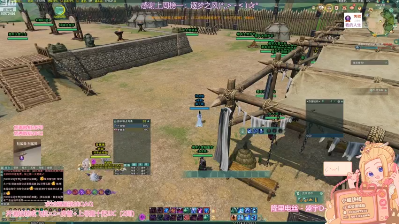 【2022-09-10 18点场】小小幽酱：【2.5亲密】祝大家中秋快乐！！！！