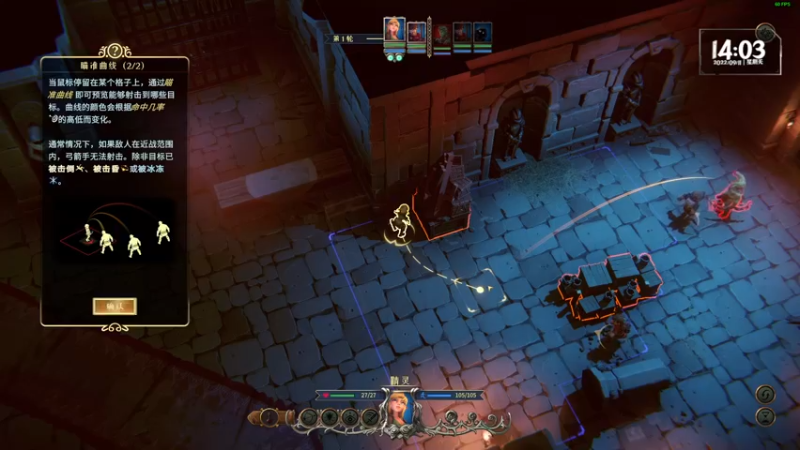 【2022-09-11 14点场】慕容朋牙：浅玩一下啦啦啦