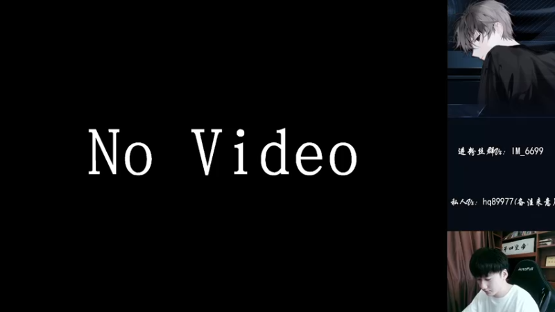 【2022-09-11 10点场】Dy合群：【王牌高星1V4】不强请举报！