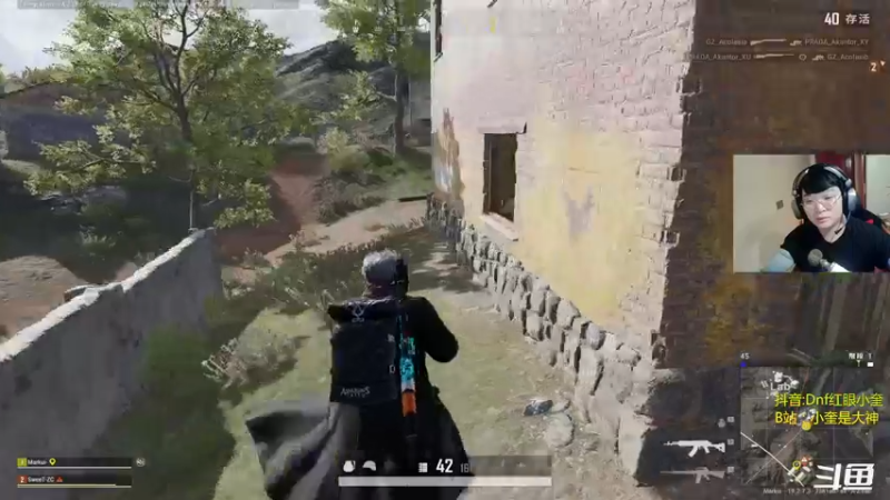 【2022-09-11 02点场】红眼小奎：顶级44+OB点将！