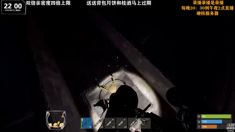 【2022-09-11 15点场】Happy丨猫腻：【猫腻】双倍亲密度四倍上限