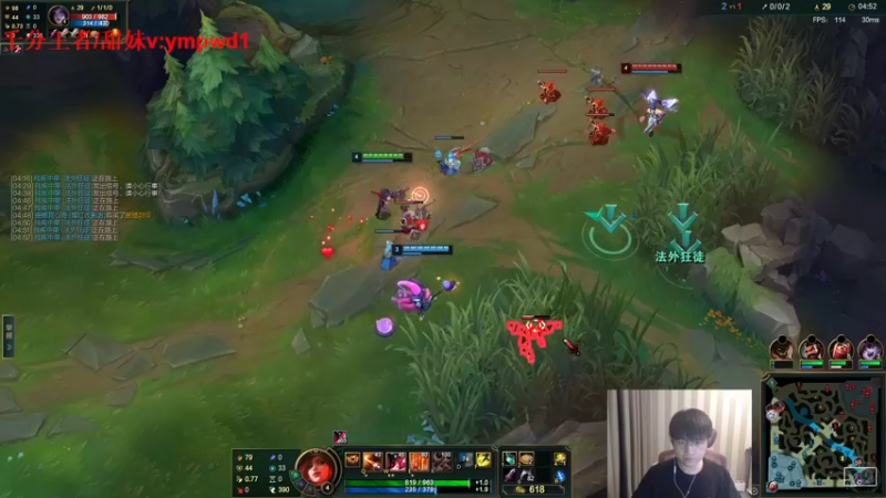 【2022-09-11 16点场】微笑：微笑：来了来了