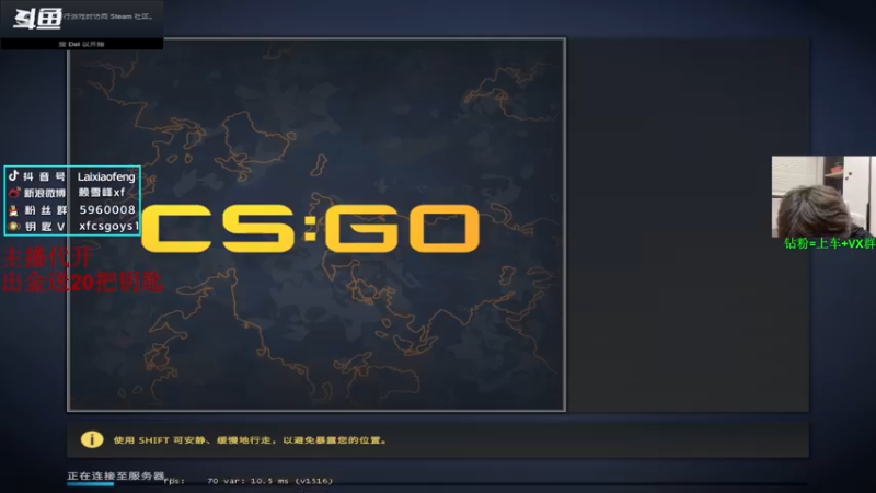 【2022-09-11 21点场】赖小峰：最温柔的直播间 93936