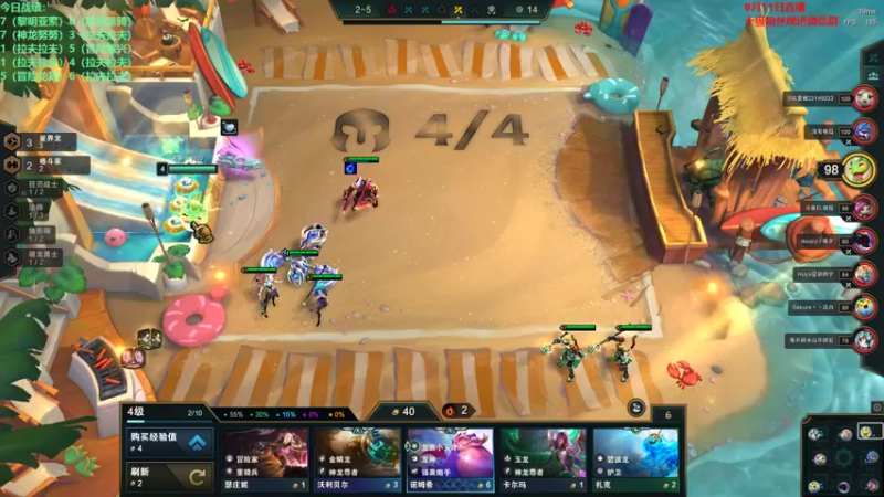 【2022-09-11 20点场】初音未来灰飞：初音：国服冲冲冲！