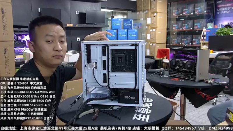 【2022-09-11 19点场】上海大明海：【大明攒机】全体员工祝大家中秋节阖家欢乐