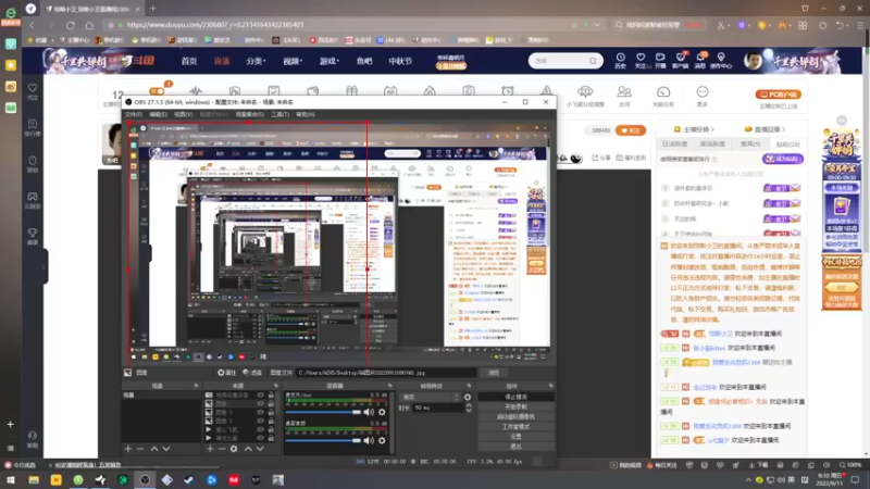 【2022-09-11 09点场】琼斯小卫：一个好运的男人的直播间~今天四倍亲密度