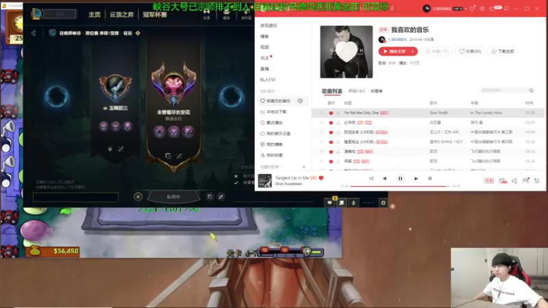 【2022-09-11 15点场】普朗东丷：【直播】一桶秒杀 笋干爆炸