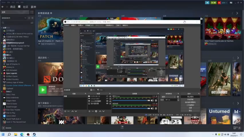 【2022-09-11 09点场】sakira丶hao：dota4+2顶级sorry双倍亲密度