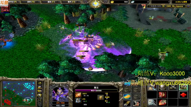 【2022-09-10 21点场】599zxcv：赛季九连出发。