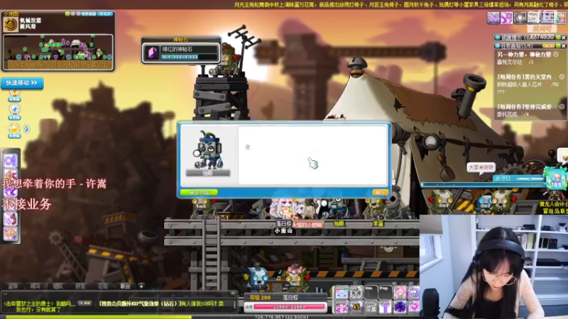 【2022-09-10 06点场】可青cola：【可青】周年庆活动6.22-9.6