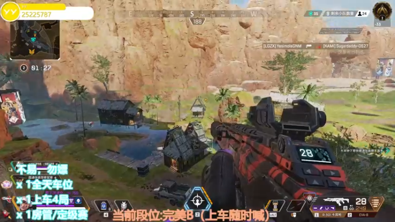 【2022-09-03 23点场】CSGO沉默男孩：【沉默】RENZHENCSGO