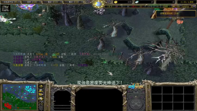 【2022-09-10 18点场】a824683653：下午好对黑  中秋快乐！