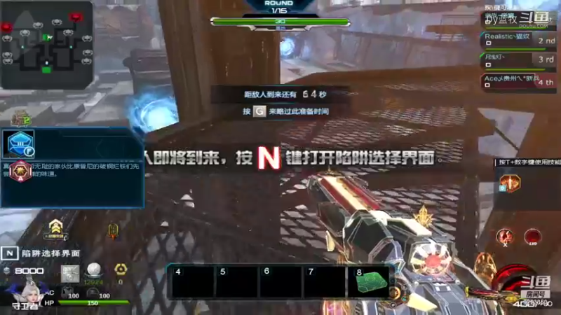 【热门游戏】Dy蓝牧的精彩时刻 20220909 10点场(19)