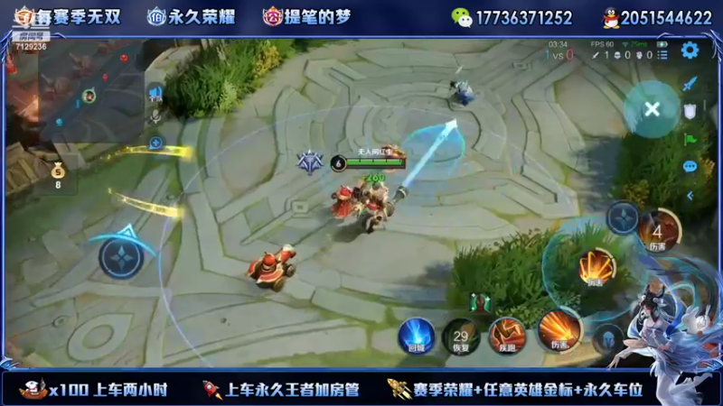 【2022-09-10 22点场】HK提笔：中秋节快乐，我爱你们